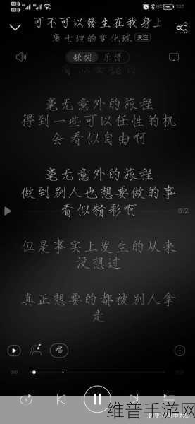 可不可以干湿你先说:好的,以下是一些基于“可不可以干湿”的扩展
