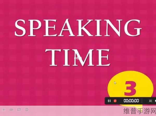 janpensespeaking：好的，以下是一些基于“Japanese Speaking”（日语口语）的标题建议，每个都不少于10个字：