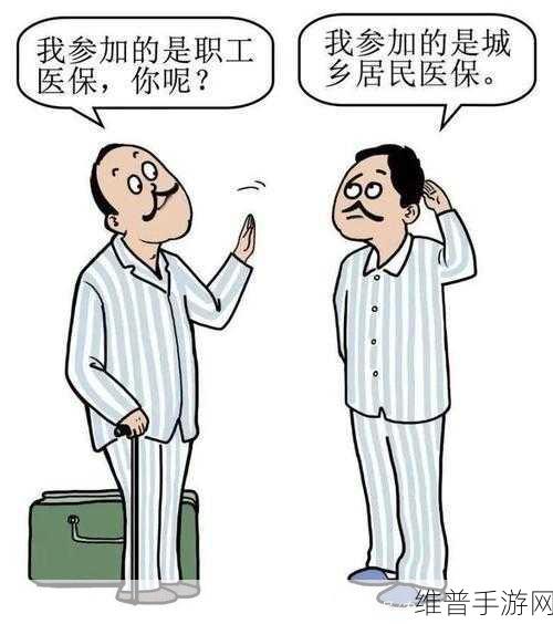 农村家庭关系大乱炖的原因:1. 农村家庭关系失调的多重因素解析