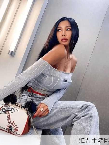 新疆女RAPPER18岁欢迎你：1. 《新疆女RAPPER：青春与梦想的交响曲