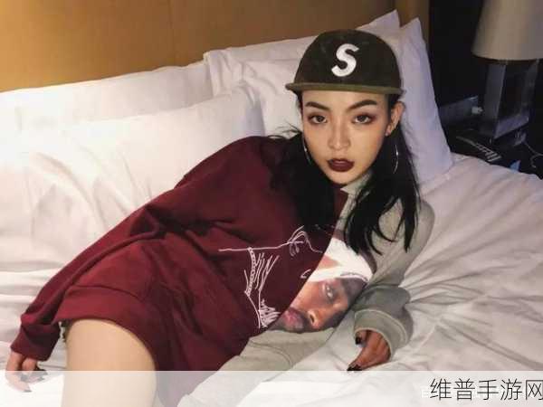 新疆女RAPPER18岁欢迎你:1. 《新疆女RAPPER:青春与梦想的交响曲