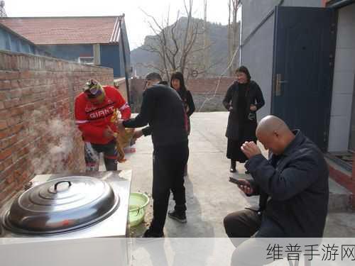 炖肉计是今海棠：1. 《炖肉计：探索海棠的美味新境界