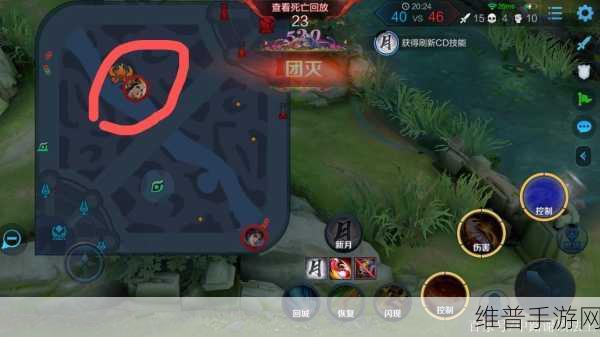 王者荣耀中,提升游戏意识的全面攻略