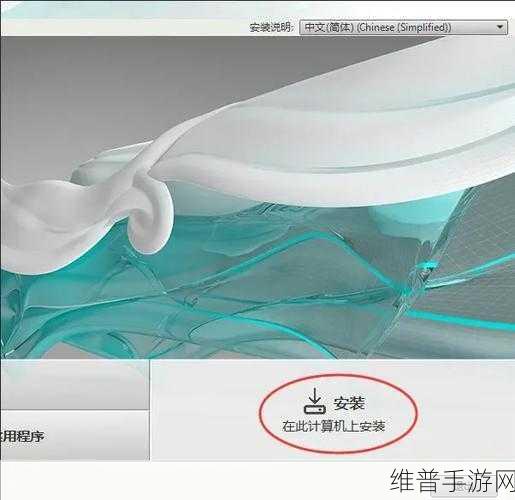 深入3DSTUDIOMAX:1. 深入探索3D Studio Max的高级建模技巧与应用