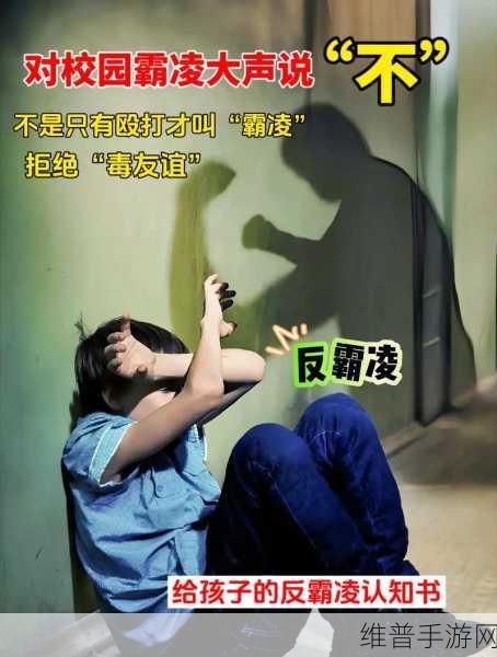 拒绝变接受：1. 拒绝的背后：接受与成长的新视角
