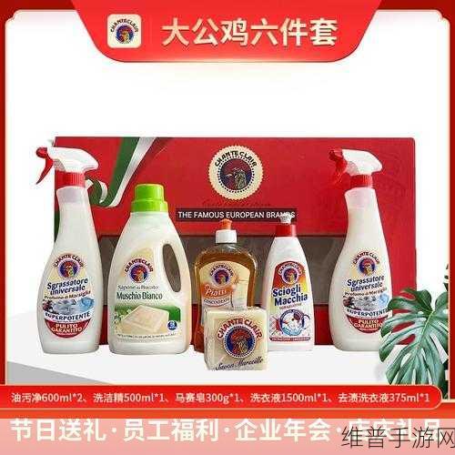 国精产品一区一区三区M：当然，可以为您提供一些基于“国精产品一区一区三区M”的新标题建议。以下是十个字以上的