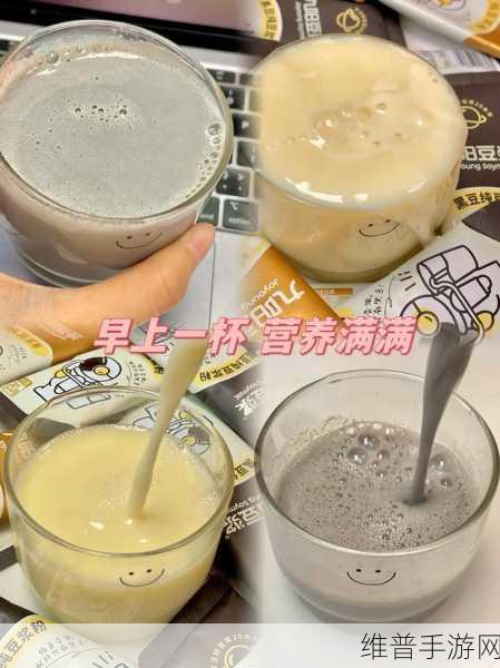 男女一起努力做豆浆有什么动作：1. 男女携手共创美味豆浆的快乐时光