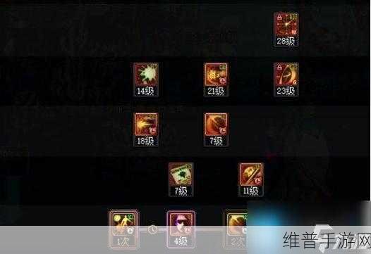 2025 男漫游护石精准抉择，地下城与勇士手游秘籍