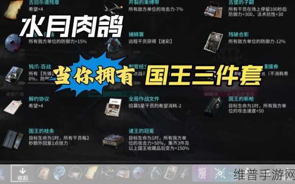 明日方舟利刃行动商店优先兑换推荐，策略与资源的最优解