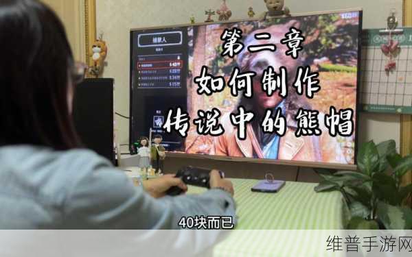40岁阿姨荒野大镖客最新上映：好的，这里有几个建议的标题，均超过10个字：