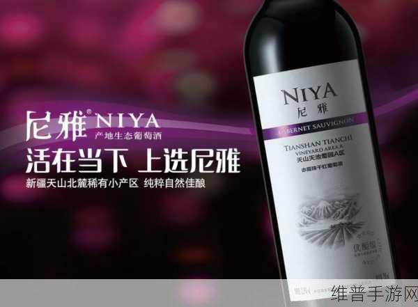 99精品产国品一二三产区：1. 99精品产国品的特色一二三产区探秘