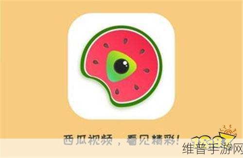 靠比较软件下载软件大全：1. 软件评测与下载：让你的选择更明智