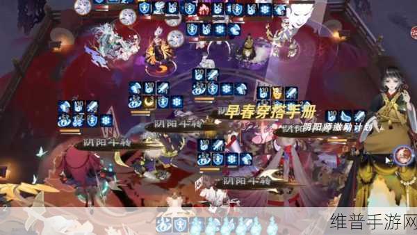 阴阳师，不氪金玩家的全面攻略与深度解析