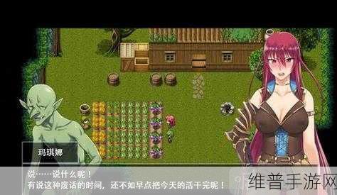 欢迎来到堕落游戏抹茶冰沙：1. 欢迎体验堕落游戏：抹茶冰沙的奇幻冒险