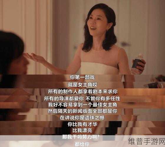 今日吃瓜51CG热门大瓜：1. 今日热点：51CG大瓜揭示娱乐圈新内幕！