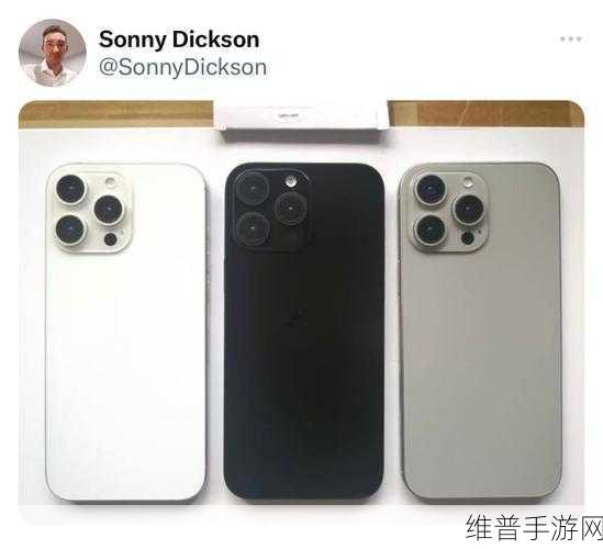 IPHONE欧美高级特色：当然可以！以下是一些关于iPhone欧美高级特色的标题建议，每个都不少于10个字：