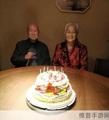 沈阳大姨叫的真好听：1. 沈阳大姨的声音，温暖人心的旋律