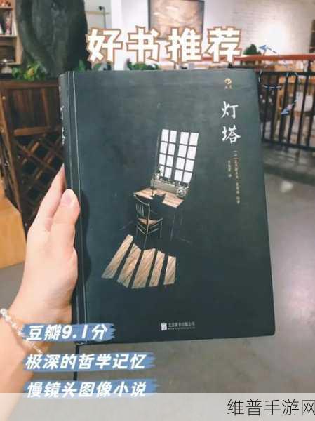 138大但人文艺术豆瓣合集被疯传：1. 重新认识138大但：人文艺术的深度探索