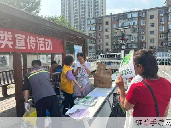 热心的朝阳群众51cgfun9：1. 热心朝阳群众：守护社区安全的无私力量