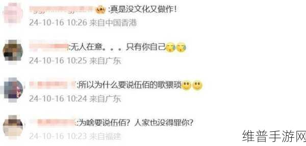 女生呵啊呵啊呵啊叫什么歌：根据“女生呵啊呵啊呵啊”这一元素，可以拓展出以下