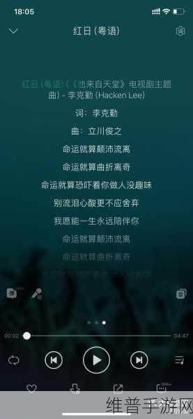 女生呵啊呵啊呵啊叫什么歌：根据“女生呵啊呵啊呵啊”这一元素，可以拓展出以下
