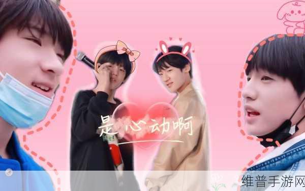 啊哈有人来了啊哈风调禹顺：当然可以，以下是一些根据“啊哈有人来了啊哈风调禹顺”拓展出的新