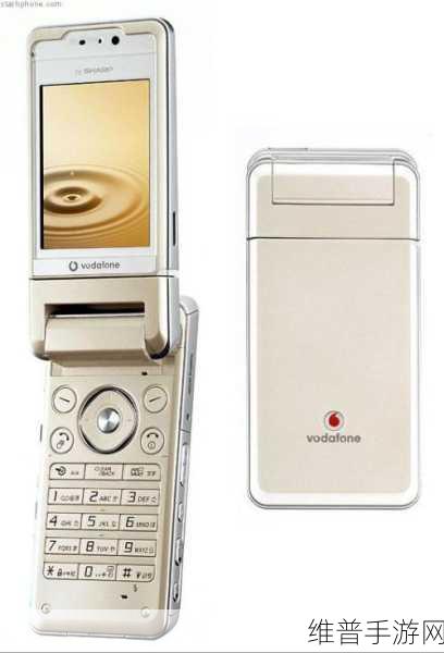荷兰Vodafone精品：1. 荷兰Vodafone：开启移动通信新纪元