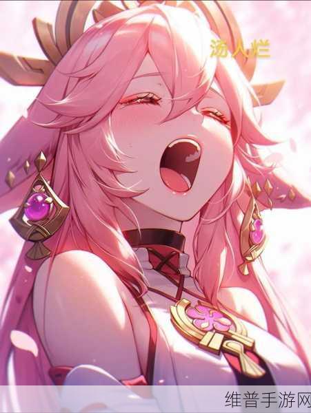 八重神子拿黄瓜奖励：1. 八重神子与黄瓜的奇妙冒险