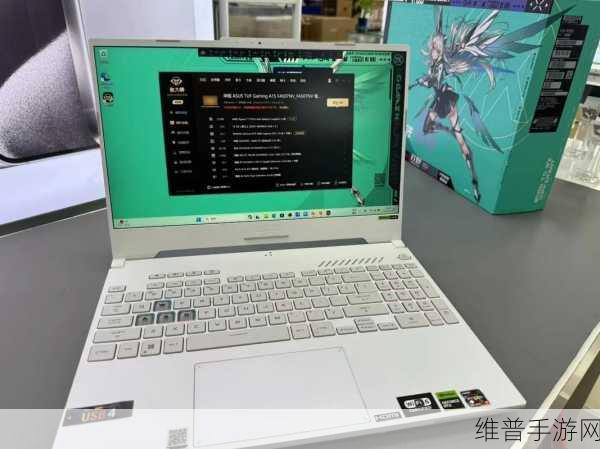 华硕fl5900uq能升级到更高频率内存？：华硕FL5900UQ内存升级指南：如何提升频率与性能