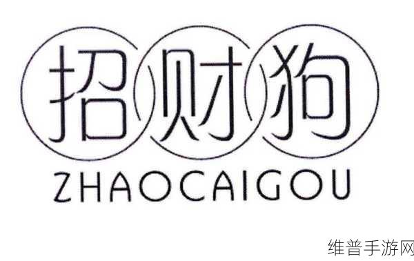 人狗胶配方大全免费天气预报：1. 人狗胶配方大全：完美搭配与使用技巧解析