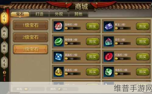 手游世界的深度探索，图标消失之谜与策略秘籍