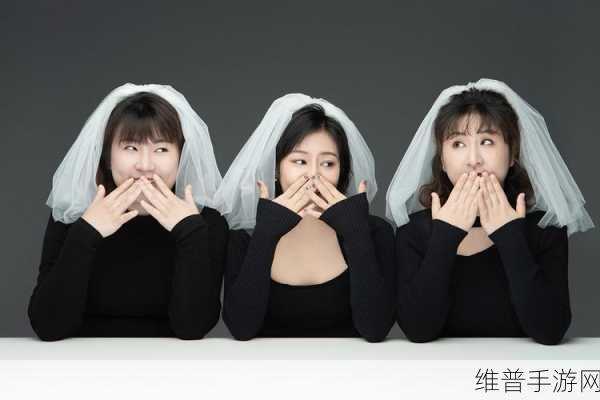 姐妹间的见过的最大尺寸是多少厘米趣谈：1. 姐妹情深：见证友谊中的巨大挑战