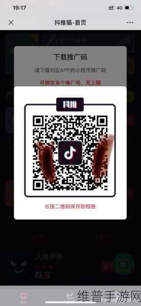 揭秘亚洲码和欧洲码168区：1. 深入揭秘亚洲码与欧洲码的168区之谜