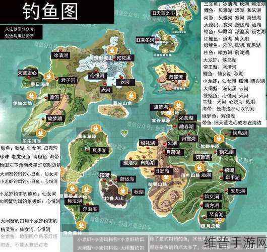 创造与魔法手游攻略，揭秘钓鱼赚钱之道