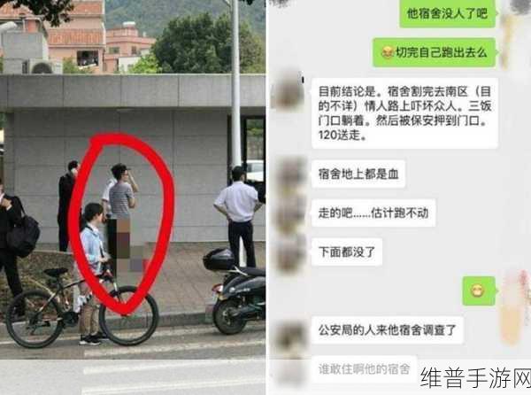 男生长时间不出来怎么回事：1. 男生长时间未现身，背后隐藏了什么故事？