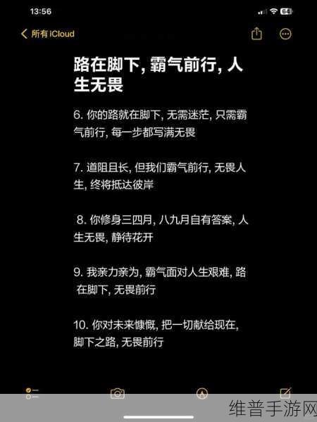 不知深浅by简易气囊：1. 深海探秘：气囊助你无畏前行