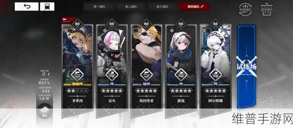 铁盟模范小队队长雷索纳斯静流逐夏技能全析