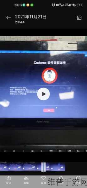 OrCAD Library Builder 22.1 0xc0000007b无法启动：OrCAD Library Builder 22.1 启动错误解决方案及分析