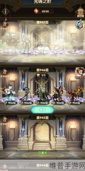 剑与远征，攻克王座之塔 227 层双蝙蝠的必胜之道