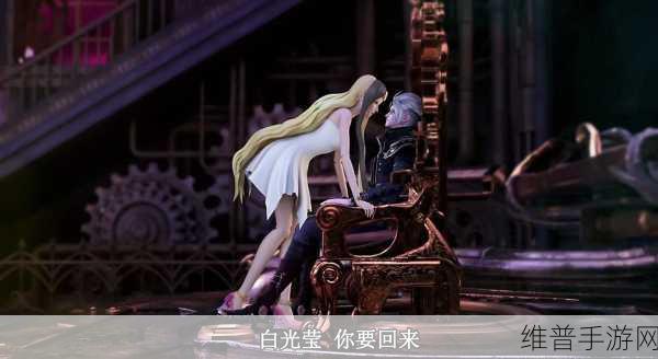 不得不爱1v2叶柒：当然可以！以下是基于《不得不爱1v2叶柒》扩展的一些新标题，均不少于10个字：