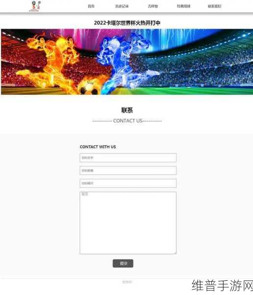 DW成品网站成品目前恢复正常：1. DW成品网站全面恢复，用户体验焕然一新