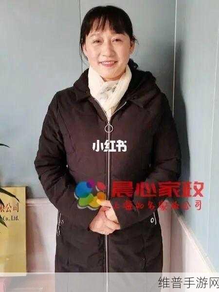 重金雇佣保洁阿姨进入大学：1. 高校保洁服务新模式：重金聘请阿姨提升校园环境