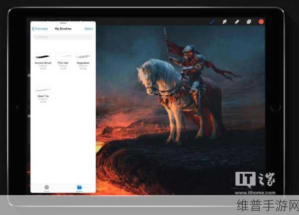 Procreate技术笔原始参数揭秘，手游创作利器