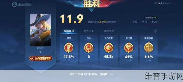 王者荣耀明世隐上线时间及获取方式全攻略