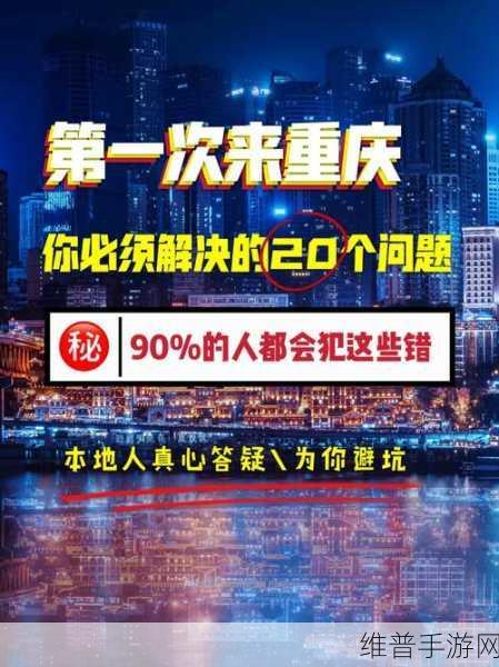太久永久回家地址tai9.cc 保存永不迷路：1. 永不迷路，轻松找到永久回家地址