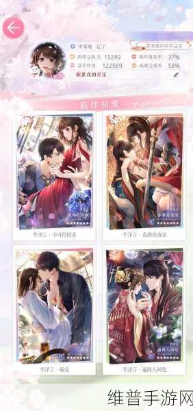 恋与制作人与恋与深空，两款恋爱手游的深度对比