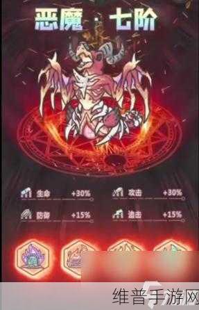 最强蜗牛形态大揭秘，谁才是真正的王者