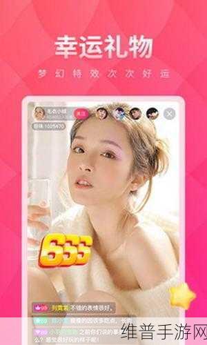 芭乐丝瓜草莓向日葵小猪鸭脖下载：1. 芭乐与向日葵的奇妙夏季冒险