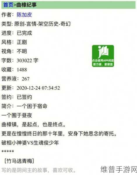 答案1V1校园的玩法：1. ＂校园对战新玩法：探索1V1竞技的无限乐趣