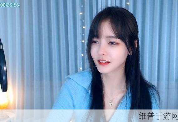 19岁RAPPER潮水欢迎你仙踪林：1. 追寻潮流，跨越仙踪林的音乐世界